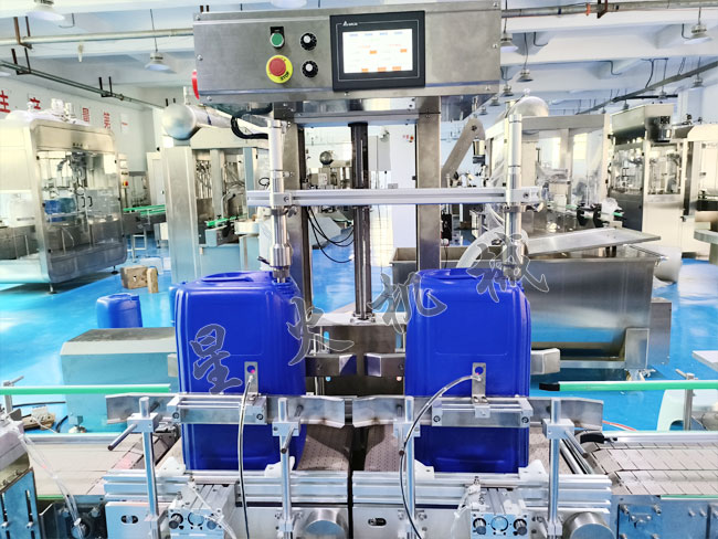 20升雙頭化工液體稱重灌裝機