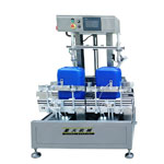 20���p�^����Һ�w�Q�ع��b�C(j��)