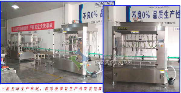 ���^����Һ���b���a(ch��n)��(xi��n)