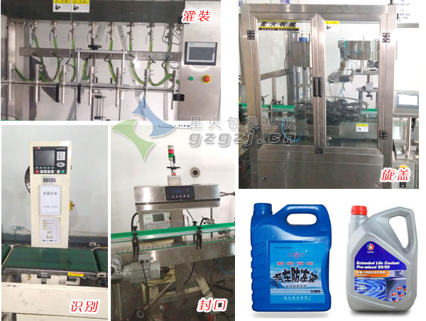 ���^����Һ���b���a(ch��n)��(xi��n)��(x��)��(ji��)