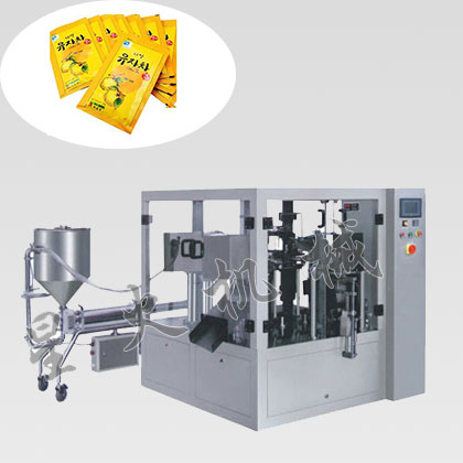 �o��ʽ���۹��b�C