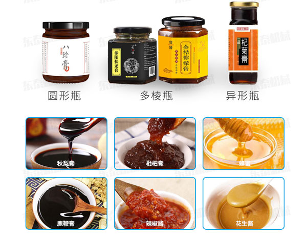 ����Һ�w���b�C(j��)-ȫ�Ԅӷ���Һ�w���b�C(j��)�O(sh��)��