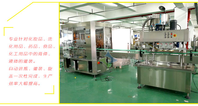 ȫ�Ԅ�(d��ng)��Һ���b���w���a(ch��n)��(xi��n)܇(ch��)�g��(sh��)�ĈD