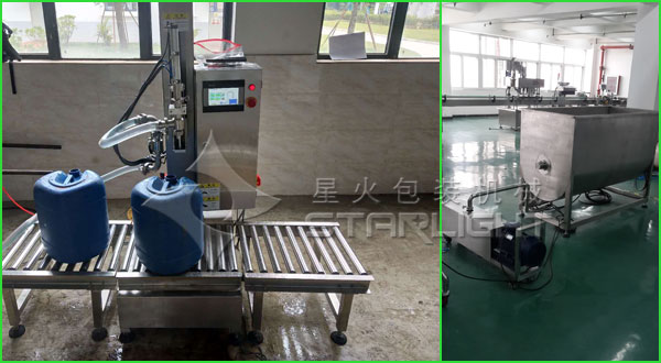 20L大桶涂料稱(chēng)重灌裝機(jī)細(xì)節(jié)展示