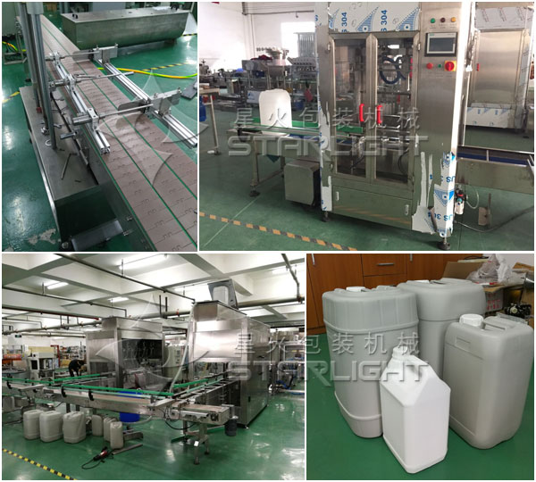 20L大桶涂料稱(chēng)重灌裝機(jī)星火廠房更多設(shè)備展示