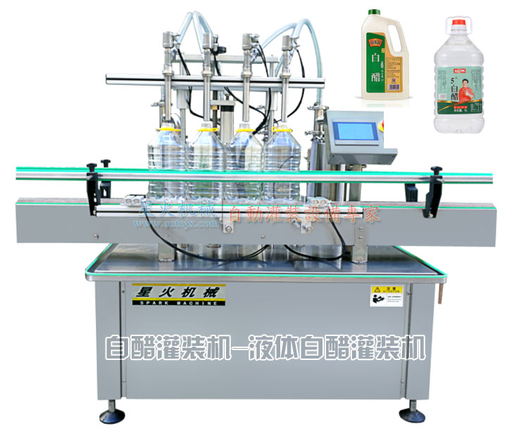 �״׹��b�C(j��)-Һ�w�״׹��b�C(j��)-�״׹��b���a(ch��n)��