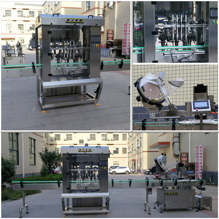 全自動(dòng)辣椒醬灌裝線(灌裝聯(lián)動(dòng)生產(chǎn)線)設(shè)備細(xì)節(jié)展示