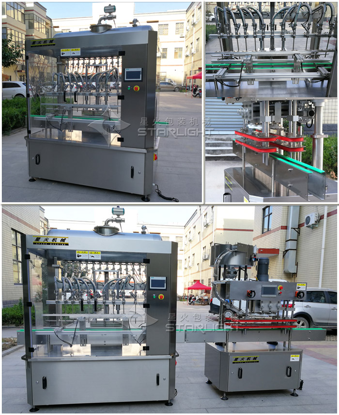 ȫ�Ԅ�ʳ���͹��b���O(sh��)���O(sh��)�会(x��)��(ji��)չʾ