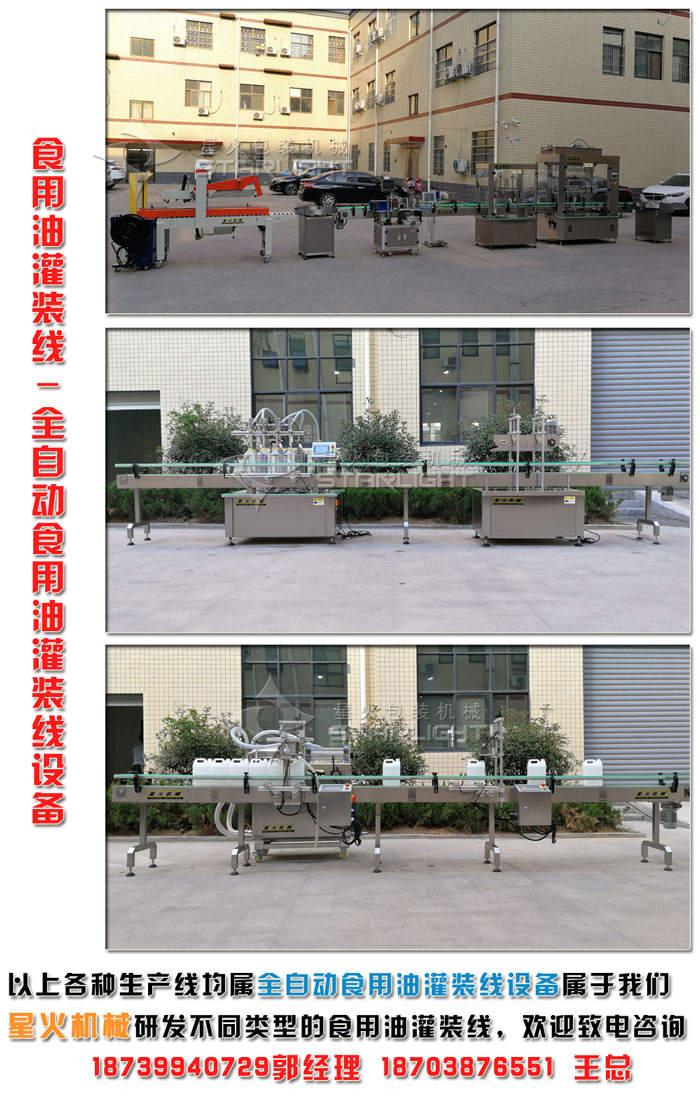 ���������u���b��-ȫ�Ԅ������u���b��(���b(li��n)�����a(ch��n)��)�ǻ��S�����ĈD