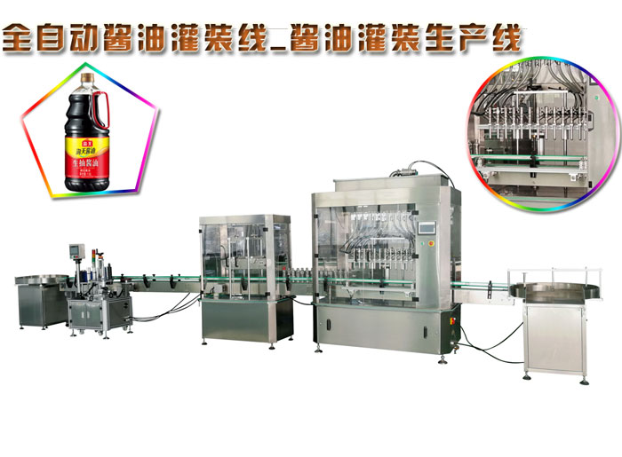 ȫ�Ԅ��u�͹��b��_�u�͹��b���a(ch��n)��