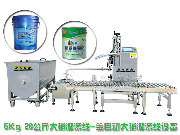 5Kg 20�����Ͱ���b��-ȫ�ԄӴ�Ͱ���b���O(sh��)��