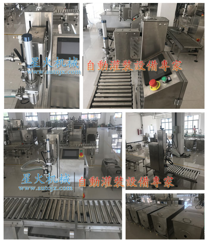 5Kg 20�����Ͱ���b��-ȫ�ԄӴ�Ͱ���b���O(sh��)�会(x��)��(ji��)չʾ