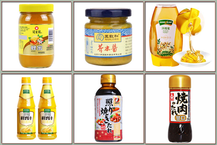 �Ԅ�(d��ng)��Һ�w���b��-ȫ�Ԅ�(d��ng)Һ�w���b����Ʒչʾ