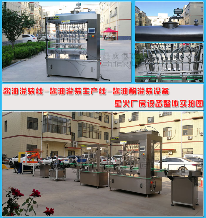 �u�͹��b��-�u�͹��b���a(ch��n)��-�u�ʹ׹��b�O(sh��)���O(sh��)�会(x��)��(ji��)չʾ