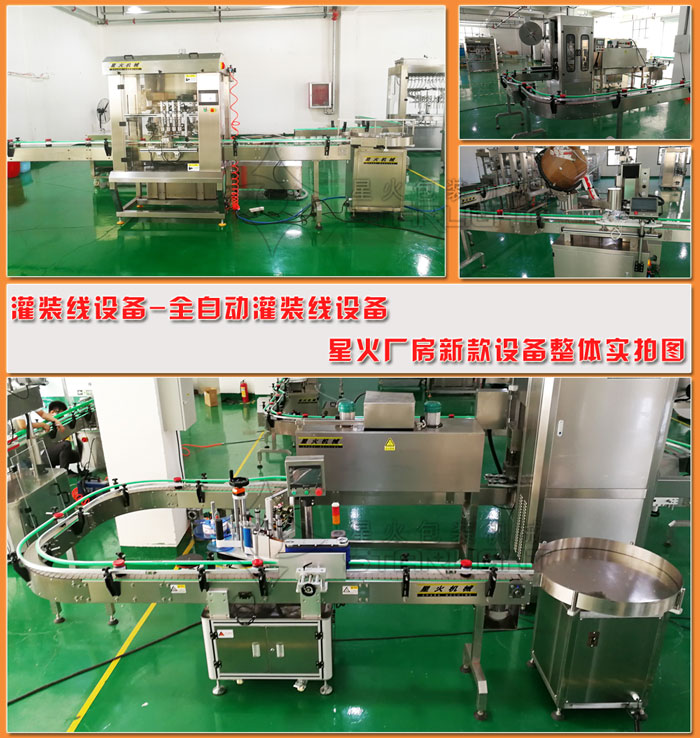 ���b���O��-ȫ�Ԅӹ��b���O�会��(ji��)չʾ