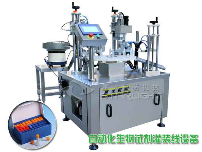 ����ԇ�����b��_�Ԅӻ�����ԇ�����b���O��