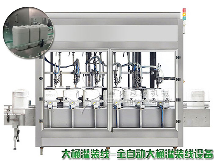 ��Ͱ���b��(xi��n)-ȫ�Ԅ�(d��ng)��Ͱ���b��(xi��n)�O(sh��)��