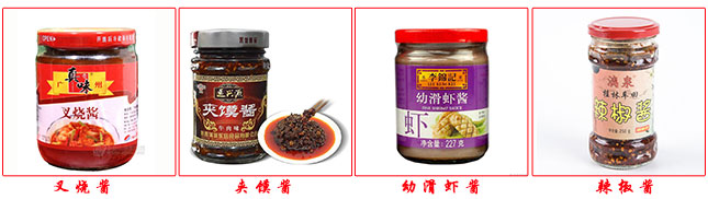 �{(di��o)ζ�u���b�C(j��)|ȫ�Ԅ�(d��ng)�{(di��o)ζ�u���b�C(j��)���b��Ʒ