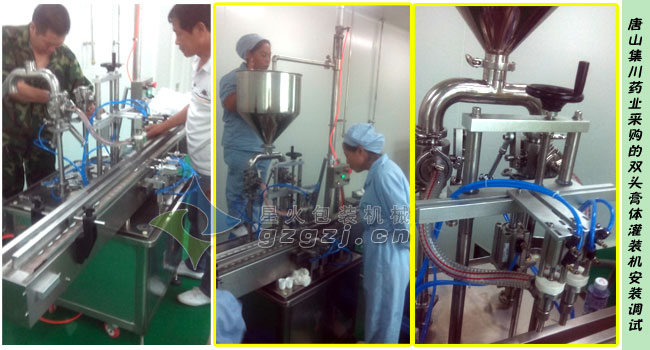 �p�^���w���b�C�t(y��)ˎ�ИI(y��)���ð���