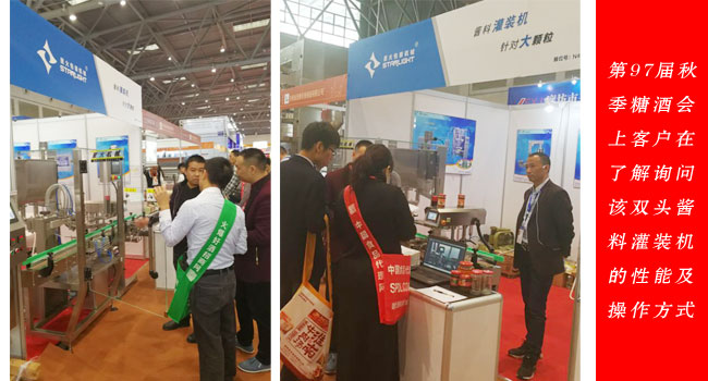 �p�^�u�w���b�C(j��)��չ��(hu��)�F(xi��n)��(ch��ng)�Č�(sh��)��