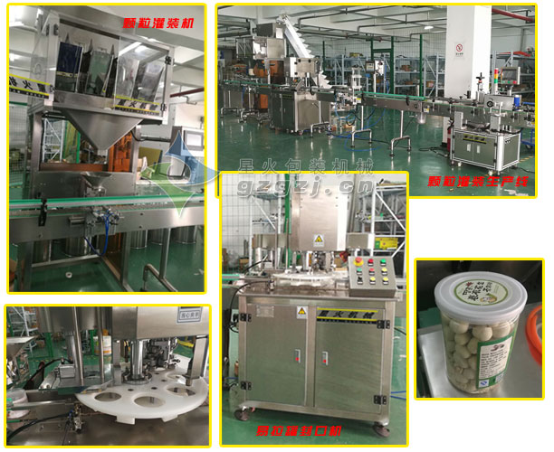 �w�����b�C�M�ɵĹ��b���a��