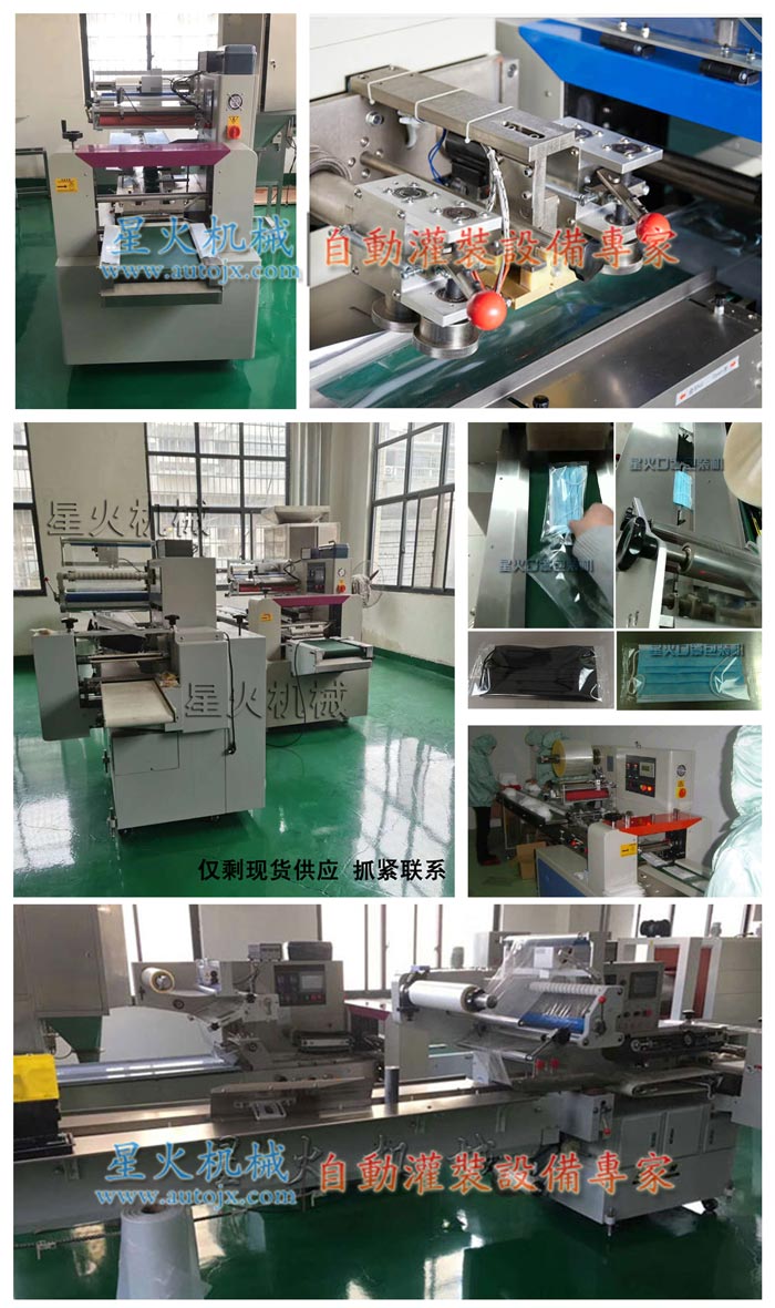 ���ְ��b�C(j��)���S�� n95�����Ԅ�(d��ng)���b�C(j��)�S�� �t(y��)�ÿ��ְ��b�C(j��)�S�Ҍ�(sh��)�ĈD