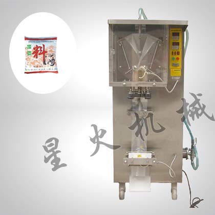 �Ͼƹ��b�C(j��)