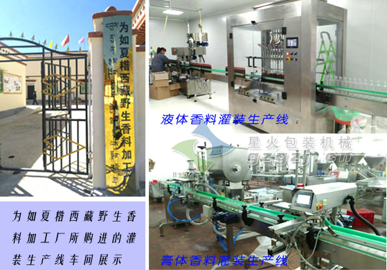 ��N���Ϲ��b���a(ch��n)�͑�����