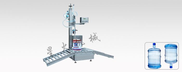 ��Ͱˮ���b�C