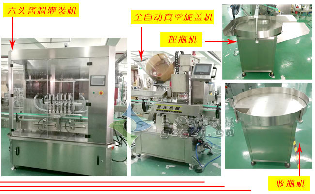 �����u���b���w���a(ch��n)�����ΙCչʾ