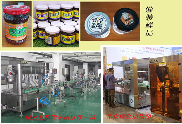 ���b��Ʒ���ǻ�չ�d��չ������