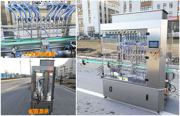 ������Ϲ��b�C