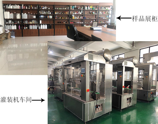 ���b�C(j��)е�O(sh��)��܇(ch��)�g��(sh��)�ļ���Ʒչ��չʾ