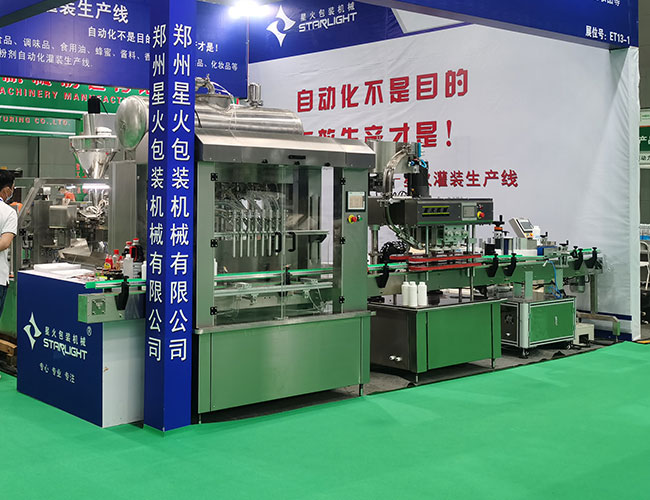 ȫ�Ԅ�Һ�w���b�Cչ������