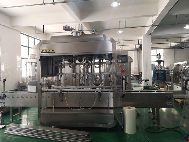 �ǻ�ȫ�Ԅ�(d��ng)���b�C(j��)�O(sh��)��չʾ