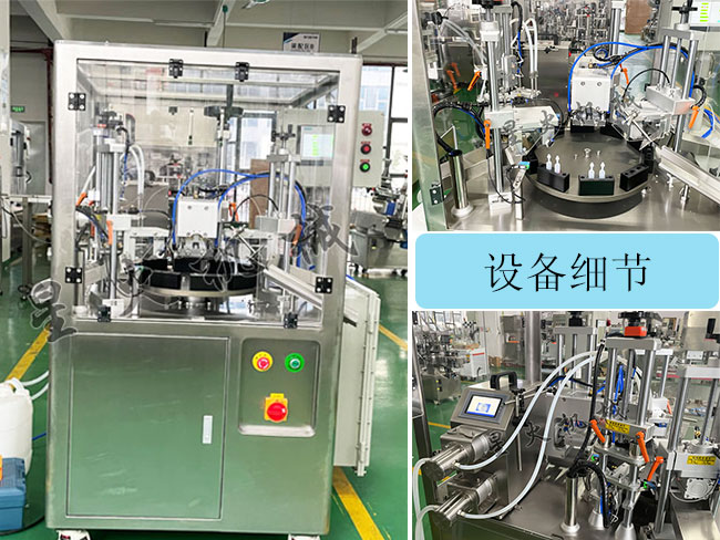 �ǻ�����ԇ�����b���һ�w�C�O��չʾ