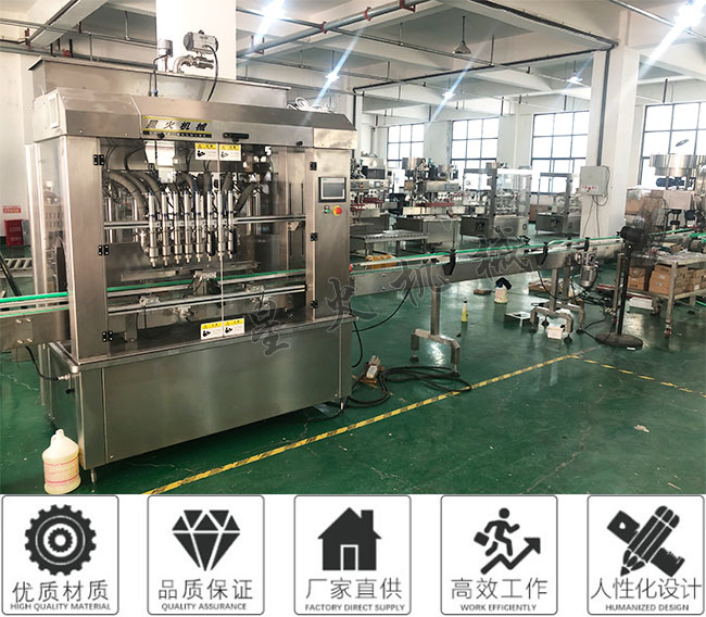 �ǻ�ȫ�Ԅ������u���a(ch��n)���O(sh��)��չʾ