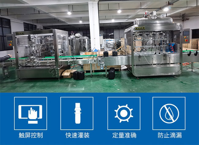 星火桶裝液體水溶肥灌裝機(jī)設(shè)備展示