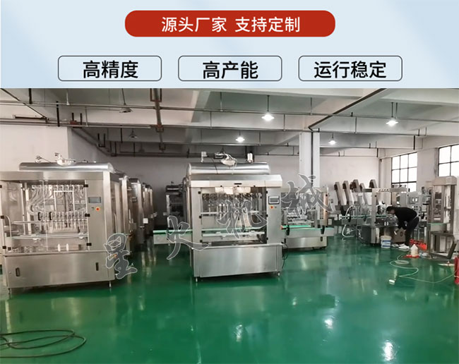 �ǻ�ȫ�Ԅ����z���b�C���a(ch��n)���O(sh��)��չʾ