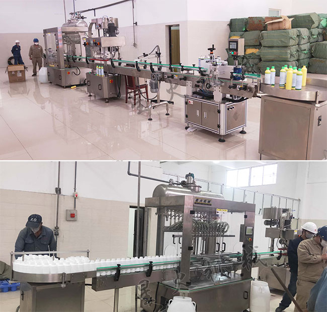 �ǻ�75%�ƾ�����Һ���b�C�O(sh��)��չʾ