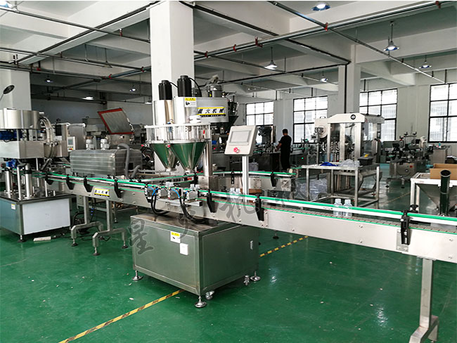 星火全自動(dòng)碳粉灌裝機(jī)設(shè)備展示