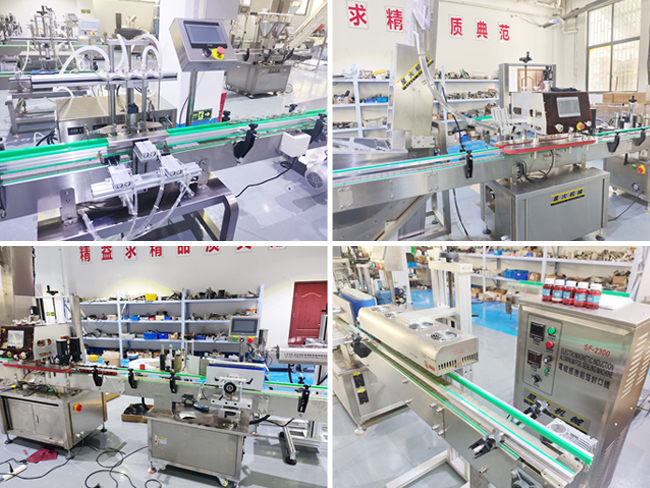 С�;ƾ����b�C(j��)���a(ch��n)����(x��)��(ji��)չʾ