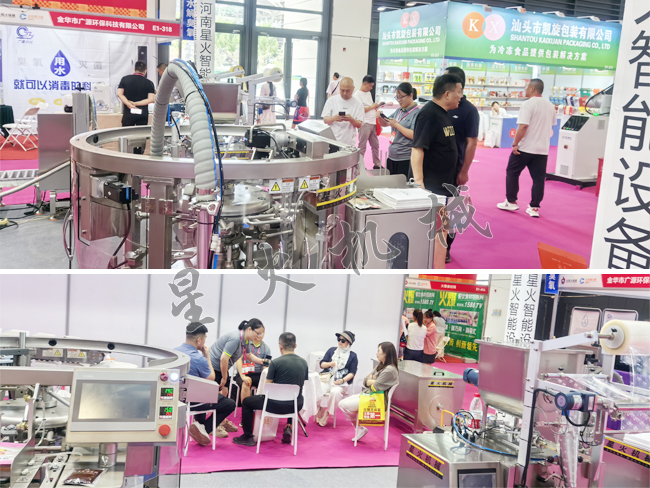 2025��ʮ�����ݲ�I(y��)���[��(hu��)�F(xi��n)��(ch��ng)