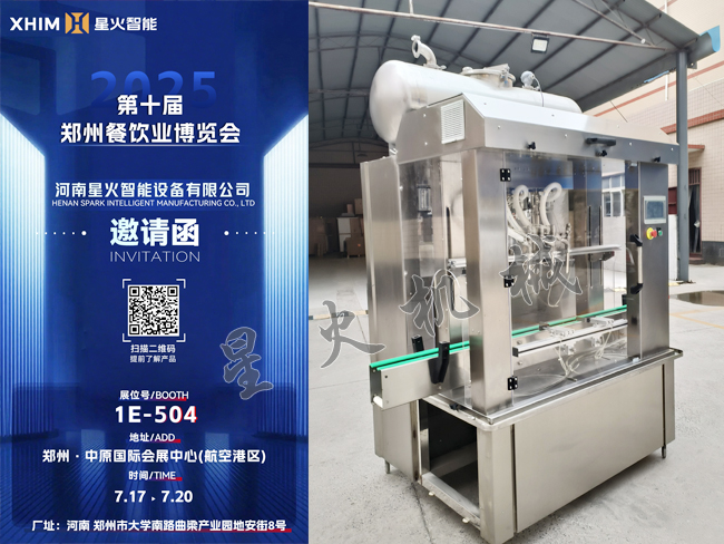 �ǻ�C(j��)е��չ�F(xi��n)��(ch��ng)