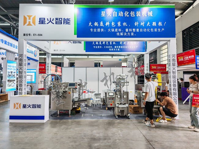 �ǻ�C(j��)е��չ�F(xi��n)��(ch��ng)