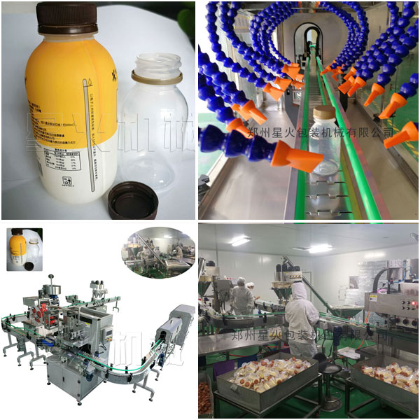 �W(w��ng)�t�������a(ch��n)��-�W(w��ng)�t���������Ԅ�(d��ng)���b��