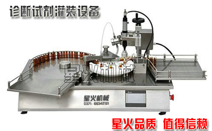 �\��ԇ�����b�O(sh��)��-�Ԅӻ��\��ԇ�����b�O(sh��)��