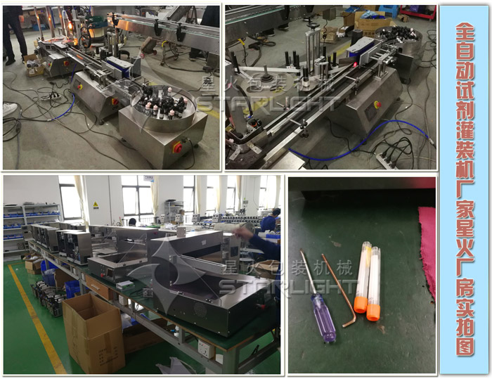 �\��ԇ�����b�O(sh��)��-�Ԅӻ��\��ԇ�����b�O(sh��)���O(sh��)�䌍�ĈD