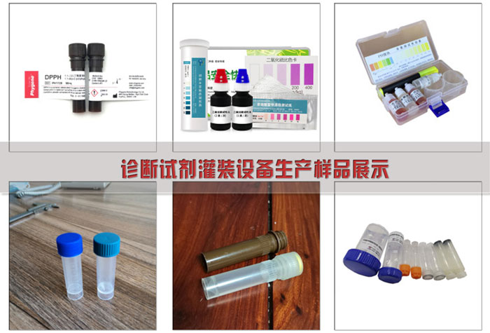 �\��ԇ�����b�O(sh��)��-�Ԅӻ��\��ԇ�����b�O(sh��)���Ʒչʾ�D