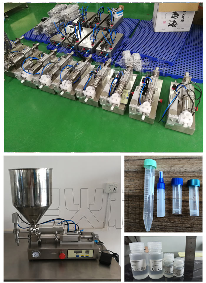 診斷試劑盒灌裝機-診斷試劑盒自動灌裝機星火廠房實拍圖